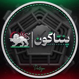 Telegram profile photo for پنتاگون فارسی