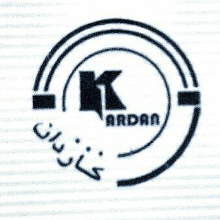 Telegram profile photo for کاریابی کاردان آمل