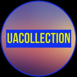 Telegram profile photo for UaCollection