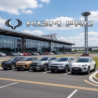 Telegram profile photo for KGM PRO