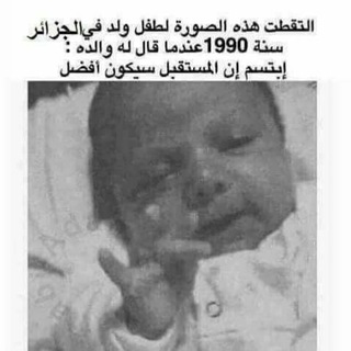 Telegram profile photo for فعاليات نَـثْرهة | ☇.