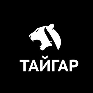 Telegram profile photo for Кузница Тайгар - кованые ножи от Александра Воронова.