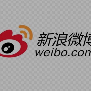Telegram profile photo for 微博频道
