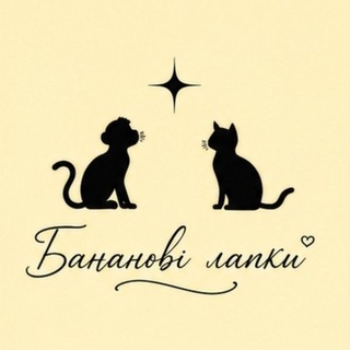 Telegram profile photo for Бананові лапки