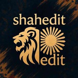 Telegram profile photo for iranTwett | رسانه مردمی