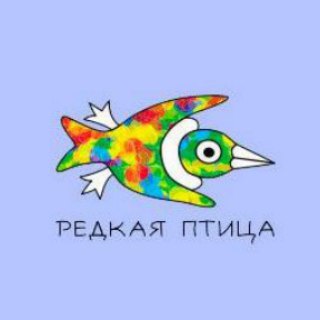 Telegram profile photo for Редкая Птица