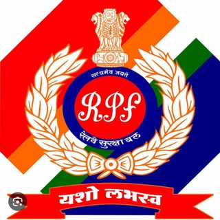 Telegram profile photo for RPF(SI CONSTABLE, ALP, NTPC ) QUIZ GK SCIENCE REASONING MATHS ALL quiz railway 2024