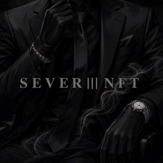 Telegram profile photo for SEVER ||| NFT