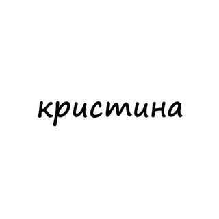 Telegram profile photo for π¦ π¦π’π«π¨π§π¨π―π π₯π’π―π π¦