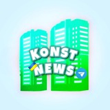 Telegram profile photo for Констаха🇺🇦 | Новини Правий💙 | Лівий берег💛