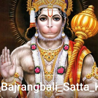 Telegram profile photo for JAY BAJRANGBALI SATTA KING