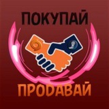 Telegram profile photo for BLACK STORE