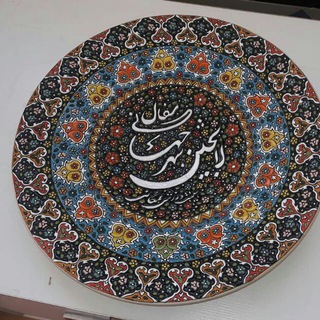 Telegram profile photo for سفال مهر