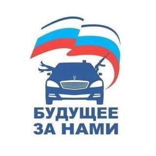 Telegram profile photo for Made in Russia