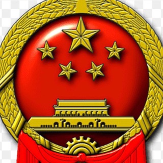 Telegram profile photo for Бизнес в Китае с Бажовым