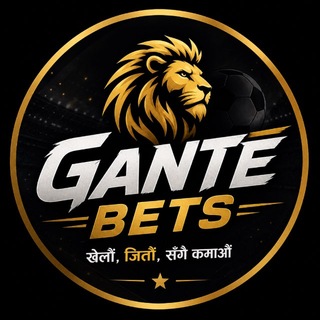 Telegram profile photo for Gante bets