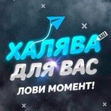 Telegram profile photo for 𝕃𝕠𝕧𝕚 𝕞𝕠𝕞𝕖𝕟𝕥!