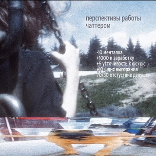 Telegram profile photo for flawless.`sexting.