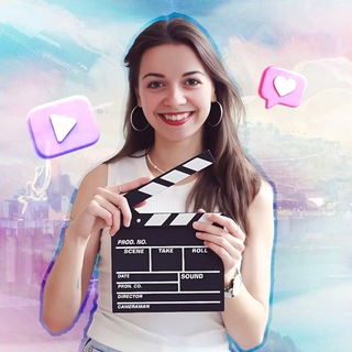 Telegram profile photo for 🎬 Английский по кино | PDF-тетради