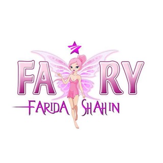Telegram profile photo for fairy -استوكات فريده شاهين