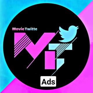 Telegram profile photo for تعرفه تبلیغات کانال و پیج مووی توییت