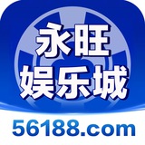 Telegram profile photo for 永旺娱乐城