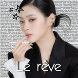 Telegram profile photo for Le rêve channel