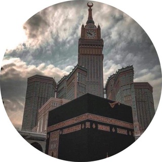Telegram profile photo for القران ربيع القلوب