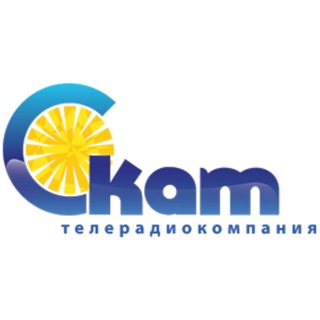 Telegram profile photo for ТРК "СКАТ"