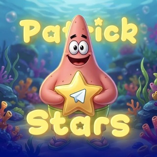 Telegram profile photo for StarsPatrick | Раздачи и Новости