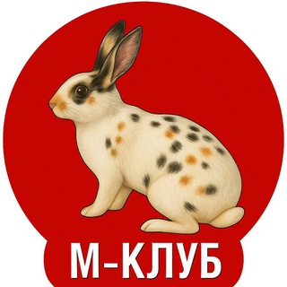 Telegram group profile photo for КРОЛИКИ. М. КЛУБ