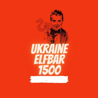 Telegram profile photo for Elf Bar Ukraine