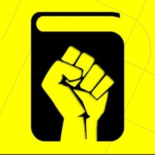 Telegram group profile photo for Leitura Preta | Afroliterária