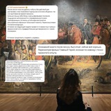 Telegram profile photo for Отзывы - Клименко Елена