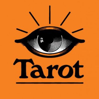 Telegram profile photo for 🕯Гадание таро по телефону через WhatsApp🔮