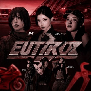 Telegram profile photo for Eutirox —// info.