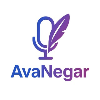 Telegram profile photo for AvaNegar