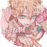 Telegram profile photo for Гороскоп по Тмхк!
