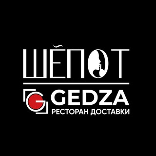 Telegram profile photo for Gedza&Шепот