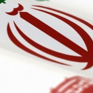 Telegram profile photo for کانال اعتماد