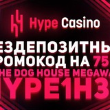 Telegram profile photo for ключевые фразы слоты на рубли без верификации быстрый вывод бонусы