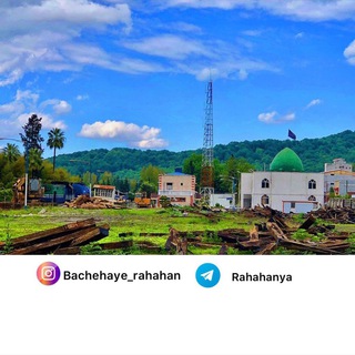 Telegram profile photo for بچه های راه آهن