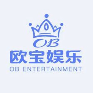 Telegram profile photo for 欧宝官方招商