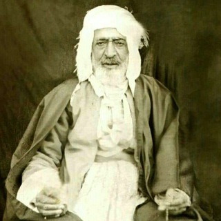Telegram profile photo for خانقاه شيخ حسام الدين نقشبندی