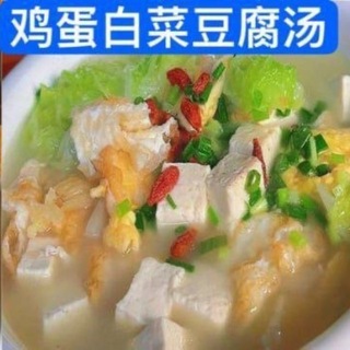 Telegram profile photo for 水沟谷🥘双顺小吃外卖