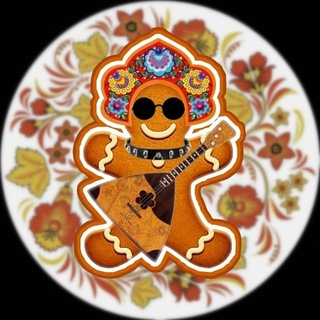 Telegram profile photo for Пряник/Пьяник❤️