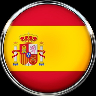 Telegram profile photo for 🇪🇸 Виза в Испанию