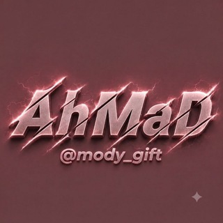 Telegram profile photo for MOODY GIFT