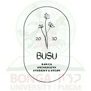Telegram profile photo for BU Student's Union