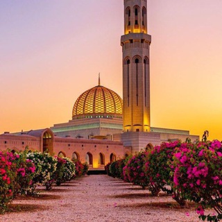 Telegram profile photo for Sahih Al Adhkar